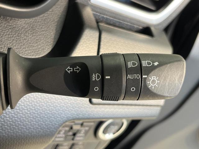 ルーミー カスタムG-T 後期 純正9型ナビ 全周囲カメラ 両側電動スライドドア 前席シートヒーター スマートアシスト アダプティブクルーズコントロール 禁煙車 コーナーセンサー スマートキー LEDヘッドランプ ETC(52枚目)