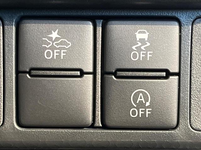 ルーミー カスタムG-T 後期 純正9型ナビ 全周囲カメラ 両側電動スライドドア 前席シートヒーター スマートアシスト アダプティブクルーズコントロール 禁煙車 コーナーセンサー スマートキー LEDヘッドランプ ETC(54枚目)