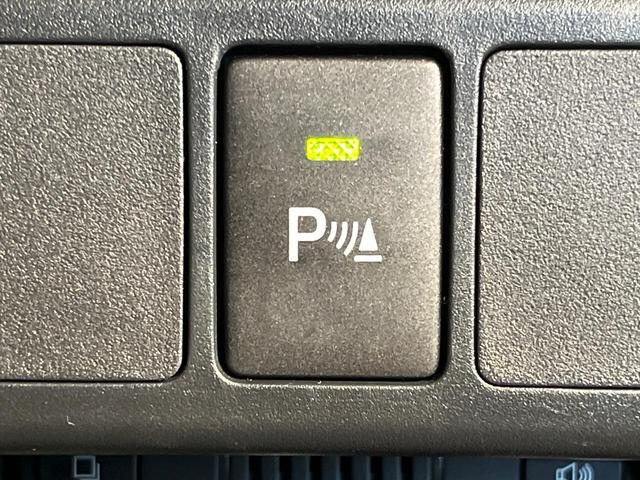 ルーミー カスタムG-T 後期 純正9型ナビ 全周囲カメラ 両側電動スライドドア 前席シートヒーター スマートアシスト アダプティブクルーズコントロール 禁煙車 コーナーセンサー スマートキー LEDヘッドランプ ETC(55枚目)