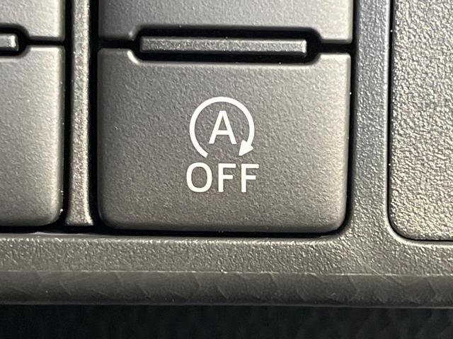 ルーミー カスタムG-T 後期 純正9型ナビ 全周囲カメラ 両側電動スライドドア 前席シートヒーター スマートアシスト アダプティブクルーズコントロール 禁煙車 コーナーセンサー スマートキー LEDヘッドランプ ETC(56枚目)