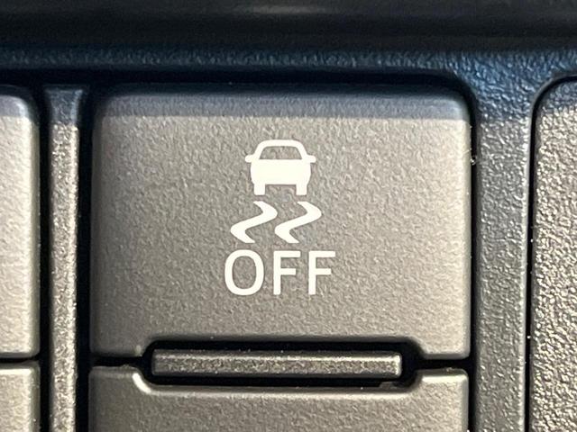 ルーミー カスタムG-T 後期 純正9型ナビ 全周囲カメラ 両側電動スライドドア 前席シートヒーター スマートアシスト アダプティブクルーズコントロール 禁煙車 コーナーセンサー スマートキー LEDヘッドランプ ETC(57枚目)