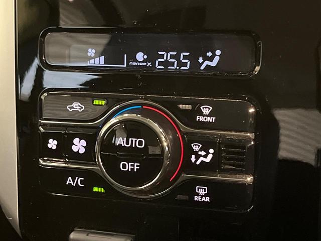 ルーミー カスタムG-T 後期 純正9型ナビ 全周囲カメラ 両側電動スライドドア 前席シートヒーター スマートアシスト アダプティブクルーズコントロール 禁煙車 コーナーセンサー スマートキー LEDヘッドランプ ETC(58枚目)