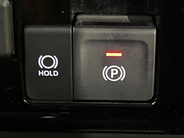 ルーミー カスタムG-T 後期 純正9型ナビ 全周囲カメラ 両側電動スライドドア 前席シートヒーター スマートアシスト アダプティブクルーズコントロール 禁煙車 コーナーセンサー スマートキー LEDヘッドランプ ETC(59枚目)