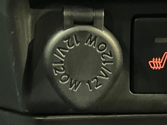 ルーミー カスタムG-T 後期 純正9型ナビ 全周囲カメラ 両側電動スライドドア 前席シートヒーター スマートアシスト アダプティブクルーズコントロール 禁煙車 コーナーセンサー スマートキー LEDヘッドランプ ETC(62枚目)