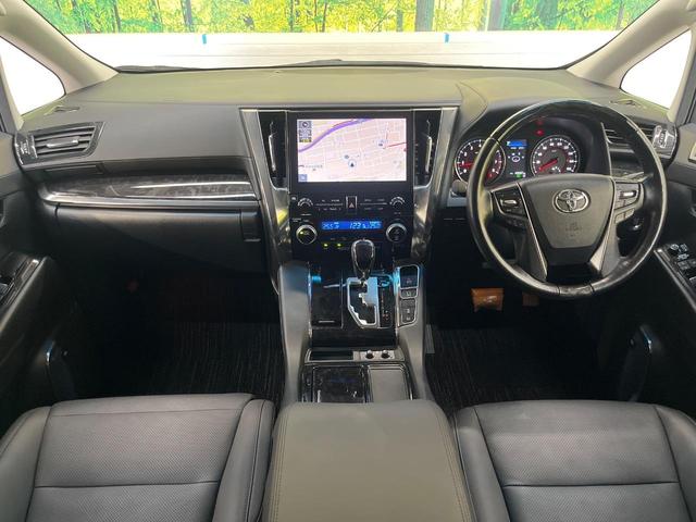 アルファード ２．５Ｓ　Ｃパッケージ　ＴＲＤエアロ　１０．５インチナビ　ＪＢＬサウンド　パノラミックビューモニター　ツインムーンルーフ　リヤエンターテイメント　デジタルインナーミラー　ＢＳＭ　３眼ＬＥＤヘッドライト　セーフティセンス（2枚目）