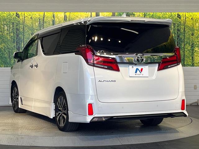 アルファード ２．５Ｓ　Ｃパッケージ　ＴＲＤエアロ　１０．５インチナビ　ＪＢＬサウンド　パノラミックビューモニター　ツインムーンルーフ　リヤエンターテイメント　デジタルインナーミラー　ＢＳＭ　３眼ＬＥＤヘッドライト　セーフティセンス（28枚目）