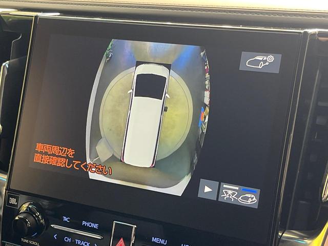 アルファード ２．５Ｓ　Ｃパッケージ　ＴＲＤエアロ　１０．５インチナビ　ＪＢＬサウンド　パノラミックビューモニター　ツインムーンルーフ　リヤエンターテイメント　デジタルインナーミラー　ＢＳＭ　３眼ＬＥＤヘッドライト　セーフティセンス（35枚目）