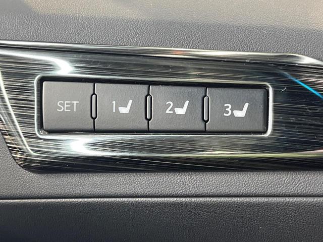 アルファード ２．５Ｓ　Ｃパッケージ　ＴＲＤエアロ　１０．５インチナビ　ＪＢＬサウンド　パノラミックビューモニター　ツインムーンルーフ　リヤエンターテイメント　デジタルインナーミラー　ＢＳＭ　３眼ＬＥＤヘッドライト　セーフティセンス（38枚目）