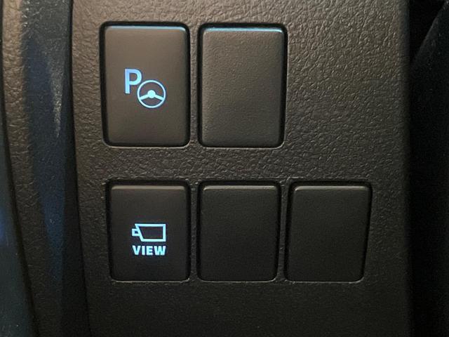 アルファード ２．５Ｓ　Ｃパッケージ　ＴＲＤエアロ　１０．５インチナビ　ＪＢＬサウンド　パノラミックビューモニター　ツインムーンルーフ　リヤエンターテイメント　デジタルインナーミラー　ＢＳＭ　３眼ＬＥＤヘッドライト　セーフティセンス（53枚目）