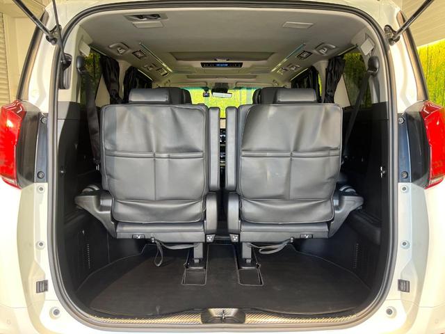 アルファード ２．５Ｓ　Ｃパッケージ　ＴＲＤエアロ　１０．５インチナビ　ＪＢＬサウンド　パノラミックビューモニター　ツインムーンルーフ　リヤエンターテイメント　デジタルインナーミラー　ＢＳＭ　３眼ＬＥＤヘッドライト　セーフティセンス（64枚目）