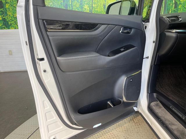 アルファード ２．５Ｓ　Ｃパッケージ　ＴＲＤエアロ　１０．５インチナビ　ＪＢＬサウンド　パノラミックビューモニター　ツインムーンルーフ　リヤエンターテイメント　デジタルインナーミラー　ＢＳＭ　３眼ＬＥＤヘッドライト　セーフティセンス（67枚目）