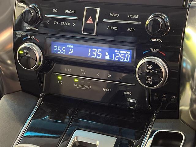 アルファード ２．５Ｓ　Ｃパッケージ　ＴＲＤエアロ　１０．５インチナビ　ＪＢＬサウンド　パノラミックビューモニター　ツインムーンルーフ　リヤエンターテイメント　デジタルインナーミラー　ＢＳＭ　３眼ＬＥＤヘッドライト　セーフティセンス（75枚目）