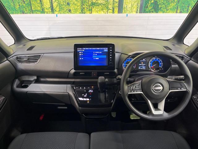 ルークス ハイウェイスター X 純正9インチナビ アラウンドビューモニター ハンズフリー機能付パワースライドドア インテリジェントエマージェンシーブレーキ LEDヘッドライト 禁煙車 オートライト Bluetooth接続可(2枚目)