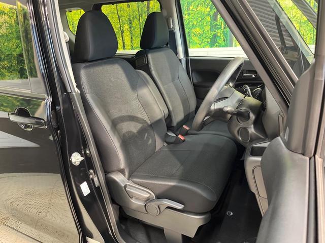 ルークス ハイウェイスター X 純正9インチナビ アラウンドビューモニター ハンズフリー機能付パワースライドドア インテリジェントエマージェンシーブレーキ LEDヘッドライト 禁煙車 オートライト Bluetooth接続可(8枚目)