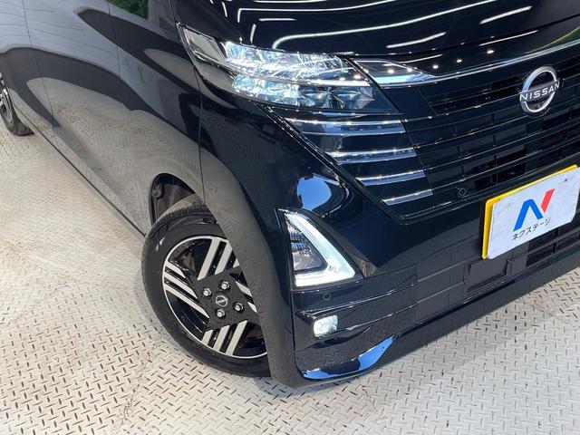 ルークス ハイウェイスター X 純正9インチナビ アラウンドビューモニター ハンズフリー機能付パワースライドドア インテリジェントエマージェンシーブレーキ LEDヘッドライト 禁煙車 オートライト Bluetooth接続可(12枚目)