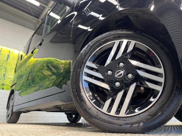 ルークス ハイウェイスター X 純正9インチナビ アラウンドビューモニター ハンズフリー機能付パワースライドドア インテリジェントエマージェンシーブレーキ LEDヘッドライト 禁煙車 オートライト Bluetooth接続可(13枚目)