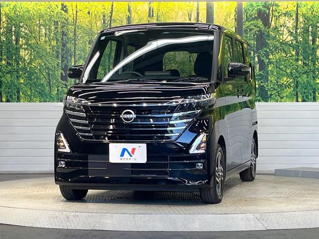 ルークス ハイウェイスター X 純正9インチナビ アラウンドビューモニター ハンズフリー機能付パワースライドドア インテリジェントエマージェンシーブレーキ LEDヘッドライト 禁煙車 オートライト Bluetooth接続可(16枚目)