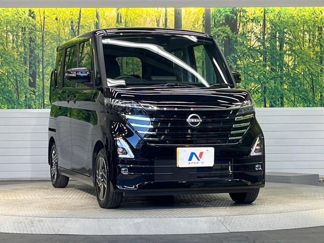 ルークス ハイウェイスター X 純正9インチナビ アラウンドビューモニター ハンズフリー機能付パワースライドドア インテリジェントエマージェンシーブレーキ LEDヘッドライト 禁煙車 オートライト Bluetooth接続可(24枚目)