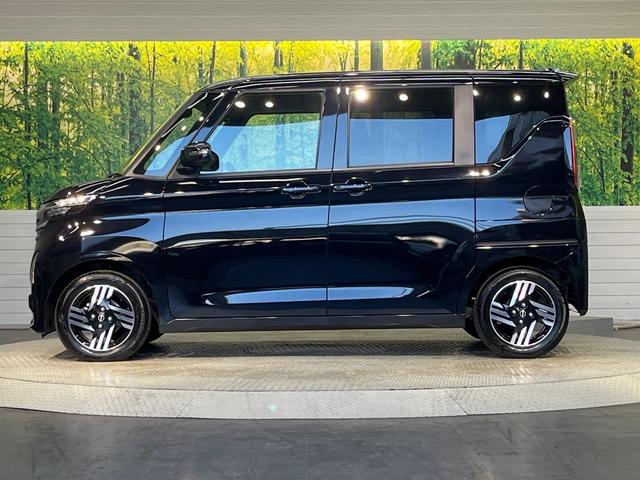 ルークス ハイウェイスター X 純正9インチナビ アラウンドビューモニター ハンズフリー機能付パワースライドドア インテリジェントエマージェンシーブレーキ LEDヘッドライト 禁煙車 オートライト Bluetooth接続可(25枚目)