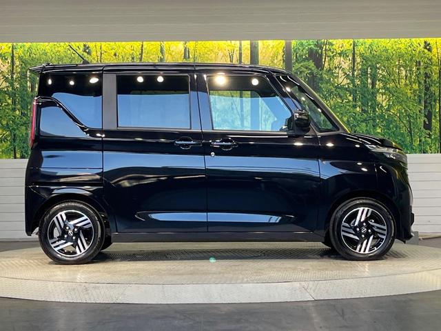 ルークス ハイウェイスター X 純正9インチナビ アラウンドビューモニター ハンズフリー機能付パワースライドドア インテリジェントエマージェンシーブレーキ LEDヘッドライト 禁煙車 オートライト Bluetooth接続可(26枚目)