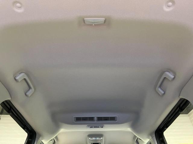 ルークス ハイウェイスター X 純正9インチナビ アラウンドビューモニター ハンズフリー機能付パワースライドドア インテリジェントエマージェンシーブレーキ LEDヘッドライト 禁煙車 オートライト Bluetooth接続可(29枚目)