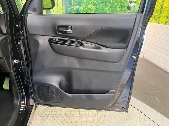 ルークス ハイウェイスター X 純正9インチナビ アラウンドビューモニター ハンズフリー機能付パワースライドドア インテリジェントエマージェンシーブレーキ LEDヘッドライト 禁煙車 オートライト Bluetooth接続可(30枚目)