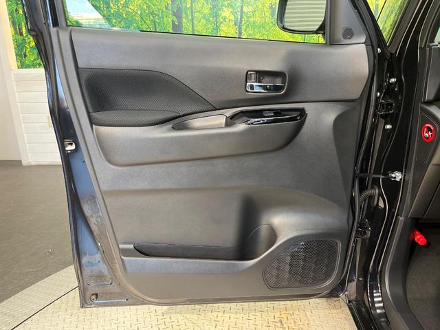 ルークス ハイウェイスター X 純正9インチナビ アラウンドビューモニター ハンズフリー機能付パワースライドドア インテリジェントエマージェンシーブレーキ LEDヘッドライト 禁煙車 オートライト Bluetooth接続可(31枚目)