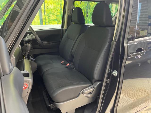 ルークス ハイウェイスター X 純正9インチナビ アラウンドビューモニター ハンズフリー機能付パワースライドドア インテリジェントエマージェンシーブレーキ LEDヘッドライト 禁煙車 オートライト Bluetooth接続可(32枚目)