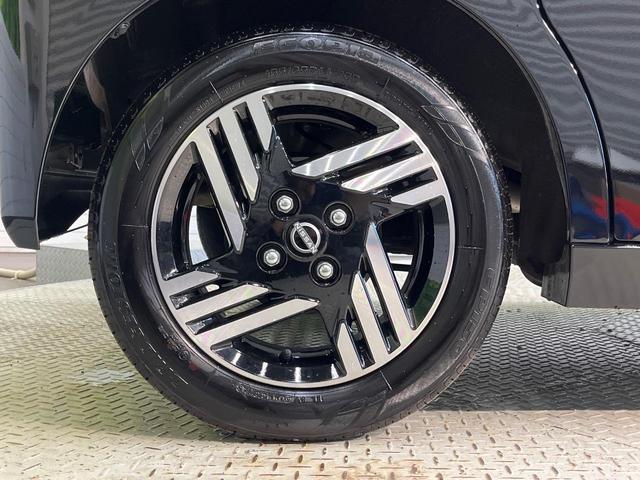 ルークス ハイウェイスター X 純正9インチナビ アラウンドビューモニター ハンズフリー機能付パワースライドドア インテリジェントエマージェンシーブレーキ LEDヘッドライト 禁煙車 オートライト Bluetooth接続可(35枚目)