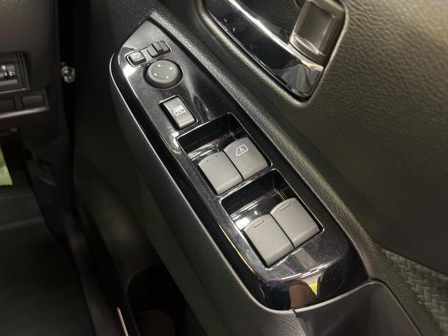 ルークス ハイウェイスター X 純正9インチナビ アラウンドビューモニター ハンズフリー機能付パワースライドドア インテリジェントエマージェンシーブレーキ LEDヘッドライト 禁煙車 オートライト Bluetooth接続可(38枚目)