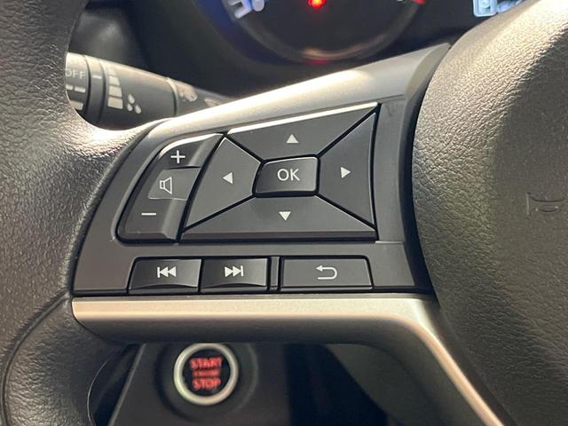 ルークス ハイウェイスター X 純正9インチナビ アラウンドビューモニター ハンズフリー機能付パワースライドドア インテリジェントエマージェンシーブレーキ LEDヘッドライト 禁煙車 オートライト Bluetooth接続可(43枚目)