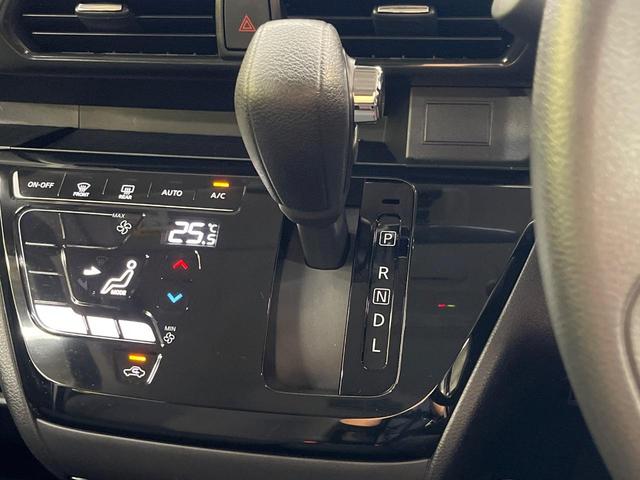 ルークス ハイウェイスター X 純正9インチナビ アラウンドビューモニター ハンズフリー機能付パワースライドドア インテリジェントエマージェンシーブレーキ LEDヘッドライト 禁煙車 オートライト Bluetooth接続可(46枚目)