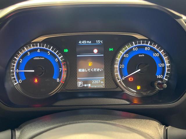 ルークス ハイウェイスター X 純正9インチナビ アラウンドビューモニター ハンズフリー機能付パワースライドドア インテリジェントエマージェンシーブレーキ LEDヘッドライト 禁煙車 オートライト Bluetooth接続可(50枚目)