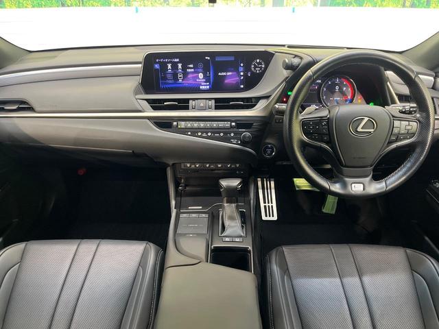 ＥＳ ＥＳ３００ｈ　Ｆスポーツ　純正１２．３インチナビ　サンルーフ　ブラインドスポットモニター　三眼ＬＥＤヘッドライト　バックカメラ　デジタルインナーミラー　合皮シート　セーフティシステムプラス　シートベンチレーション（2枚目）