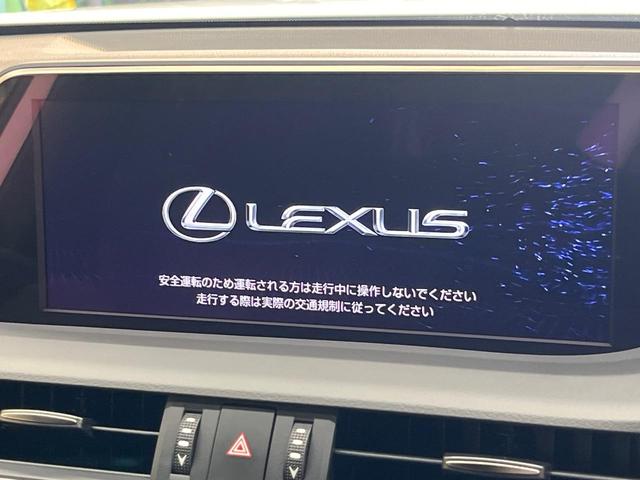 ＥＳ ＥＳ３００ｈ　Ｆスポーツ　純正１２．３インチナビ　サンルーフ　ブラインドスポットモニター　三眼ＬＥＤヘッドライト　バックカメラ　デジタルインナーミラー　合皮シート　セーフティシステムプラス　シートベンチレーション（3枚目）