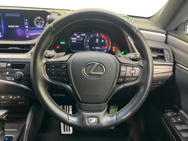 ＥＳ ＥＳ３００ｈ　Ｆスポーツ　純正１２．３インチナビ　サンルーフ　ブラインドスポットモニター　三眼ＬＥＤヘッドライト　バックカメラ　デジタルインナーミラー　合皮シート　セーフティシステムプラス　シートベンチレーション（11枚目）