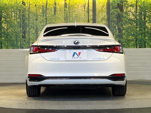 ＥＳ ＥＳ３００ｈ　Ｆスポーツ　純正１２．３インチナビ　サンルーフ　ブラインドスポットモニター　三眼ＬＥＤヘッドライト　バックカメラ　デジタルインナーミラー　合皮シート　セーフティシステムプラス　シートベンチレーション（15枚目）