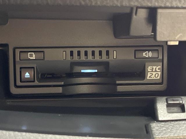 ＥＳ ＥＳ３００ｈ　Ｆスポーツ　純正１２．３インチナビ　サンルーフ　ブラインドスポットモニター　三眼ＬＥＤヘッドライト　バックカメラ　デジタルインナーミラー　合皮シート　セーフティシステムプラス　シートベンチレーション（44枚目）