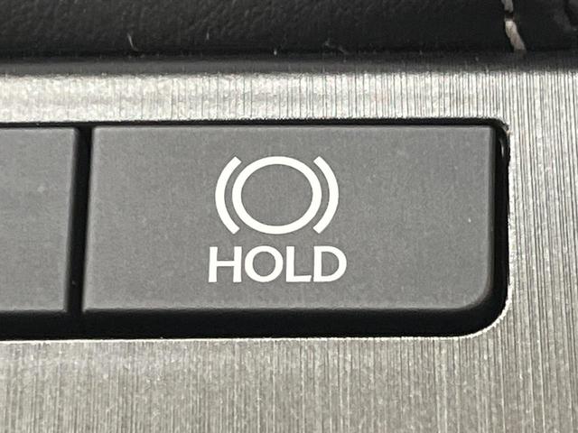 ＥＳ ＥＳ３００ｈ　Ｆスポーツ　純正１２．３インチナビ　サンルーフ　ブラインドスポットモニター　三眼ＬＥＤヘッドライト　バックカメラ　デジタルインナーミラー　合皮シート　セーフティシステムプラス　シートベンチレーション（58枚目）