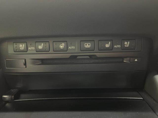 ＥＳ ＥＳ３００ｈ　Ｆスポーツ　純正１２．３インチナビ　サンルーフ　ブラインドスポットモニター　三眼ＬＥＤヘッドライト　バックカメラ　デジタルインナーミラー　合皮シート　セーフティシステムプラス　シートベンチレーション（65枚目）