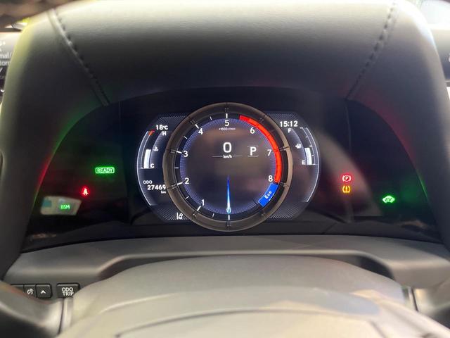 ＥＳ ＥＳ３００ｈ　Ｆスポーツ　純正１２．３インチナビ　サンルーフ　ブラインドスポットモニター　三眼ＬＥＤヘッドライト　バックカメラ　デジタルインナーミラー　合皮シート　セーフティシステムプラス　シートベンチレーション（74枚目）