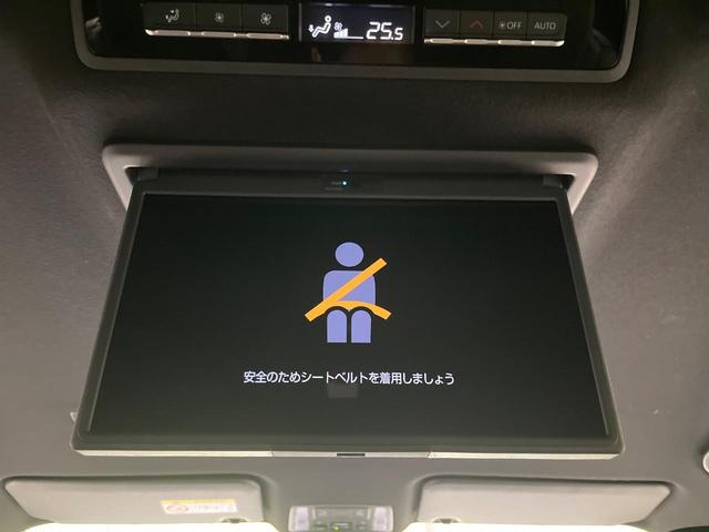 ヴォクシー Ｓ－Ｚ　１３．２型有機ＥＬフリップダウン　１０．５インチディスプレイオーディオ　両側電動スライドドア　レーダークルーズ　セーフティセンス　クリアランスソナー　バックカメラ　禁煙車　ＬＥＤヘッドライト（3枚目）