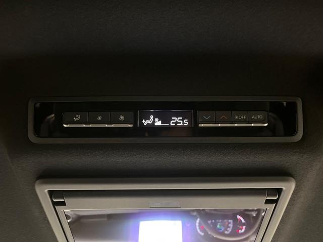 ヴォクシー Ｓ－Ｚ　１３．２型有機ＥＬフリップダウン　１０．５インチディスプレイオーディオ　両側電動スライドドア　レーダークルーズ　セーフティセンス　クリアランスソナー　バックカメラ　禁煙車　ＬＥＤヘッドライト（30枚目）