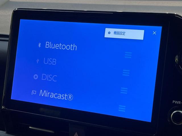 ヴォクシー Ｓ－Ｚ　１３．２型有機ＥＬフリップダウン　１０．５インチディスプレイオーディオ　両側電動スライドドア　レーダークルーズ　セーフティセンス　クリアランスソナー　バックカメラ　禁煙車　ＬＥＤヘッドライト（33枚目）