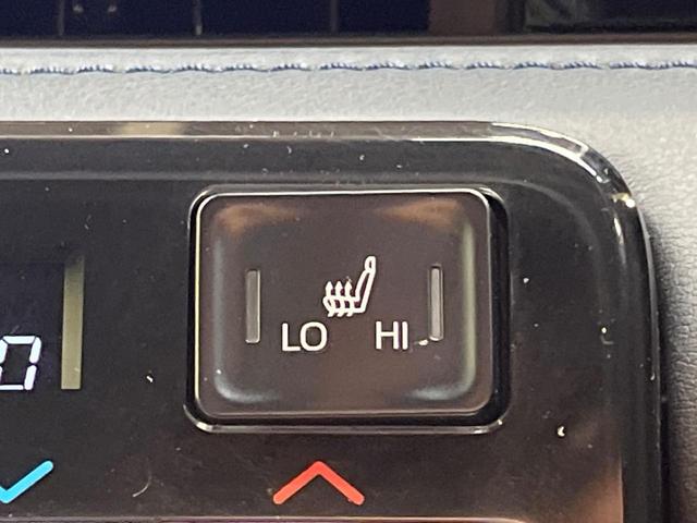 ヴォクシー Ｓ－Ｚ　１３．２型有機ＥＬフリップダウン　１０．５インチディスプレイオーディオ　両側電動スライドドア　レーダークルーズ　セーフティセンス　クリアランスソナー　バックカメラ　禁煙車　ＬＥＤヘッドライト（38枚目）