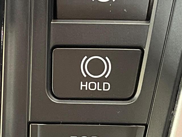 ヴォクシー Ｓ－Ｚ　１３．２型有機ＥＬフリップダウン　１０．５インチディスプレイオーディオ　両側電動スライドドア　レーダークルーズ　セーフティセンス　クリアランスソナー　バックカメラ　禁煙車　ＬＥＤヘッドライト（39枚目）