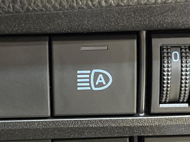 ヴォクシー Ｓ－Ｚ　１３．２型有機ＥＬフリップダウン　１０．５インチディスプレイオーディオ　両側電動スライドドア　レーダークルーズ　セーフティセンス　クリアランスソナー　バックカメラ　禁煙車　ＬＥＤヘッドライト（42枚目）