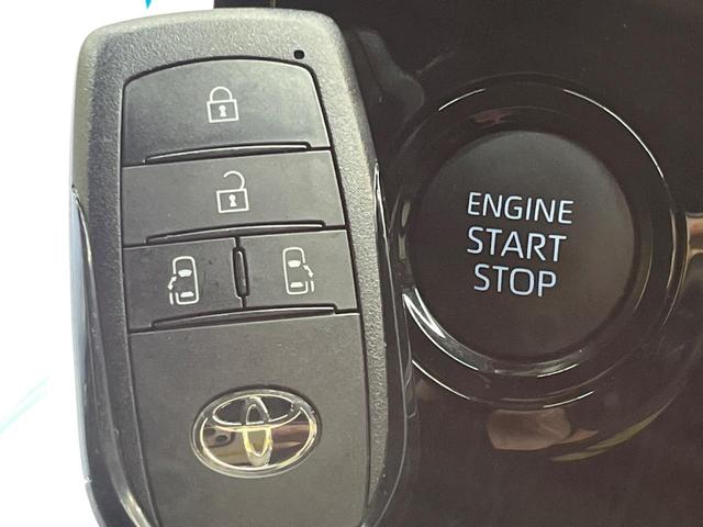 ヴォクシー Ｓ－Ｚ　１３．２型有機ＥＬフリップダウン　１０．５インチディスプレイオーディオ　両側電動スライドドア　レーダークルーズ　セーフティセンス　クリアランスソナー　バックカメラ　禁煙車　ＬＥＤヘッドライト（44枚目）