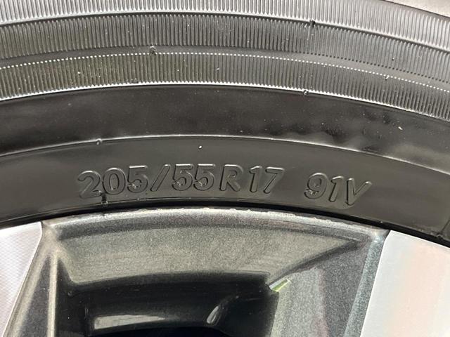 ヴォクシー Ｓ－Ｚ　１３．２型有機ＥＬフリップダウン　１０．５インチディスプレイオーディオ　両側電動スライドドア　レーダークルーズ　セーフティセンス　クリアランスソナー　バックカメラ　禁煙車　ＬＥＤヘッドライト（47枚目）