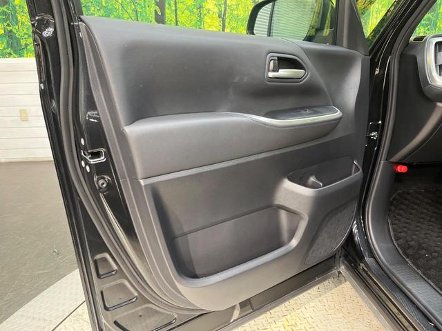 ヴォクシー Ｓ－Ｚ　１３．２型有機ＥＬフリップダウン　１０．５インチディスプレイオーディオ　両側電動スライドドア　レーダークルーズ　セーフティセンス　クリアランスソナー　バックカメラ　禁煙車　ＬＥＤヘッドライト（54枚目）